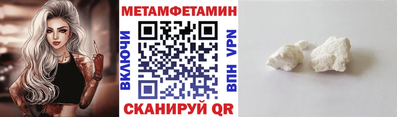 где можно купить   Балашиха  АМФЕТАМИН Premium 