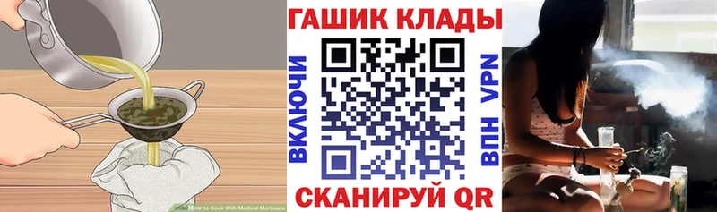 Печенье с ТГК марихуана  Балашиха 
