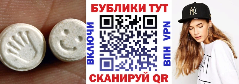 darknet формула  Балашиха  Ecstasy louis Vuitton  наркотики 