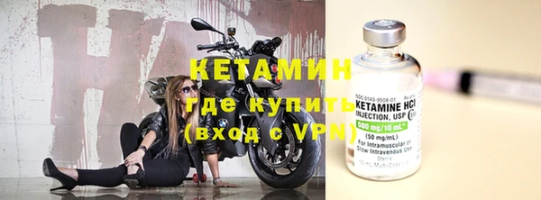 индика Бугульма