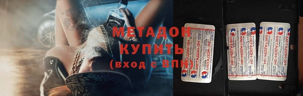 MESCALINE Бронницы