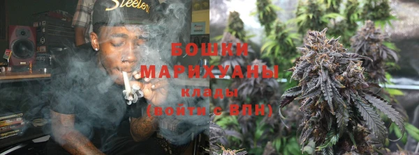 MESCALINE Бронницы
