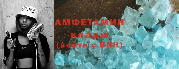 индика Бугульма