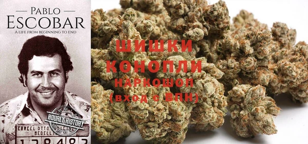 MESCALINE Бронницы